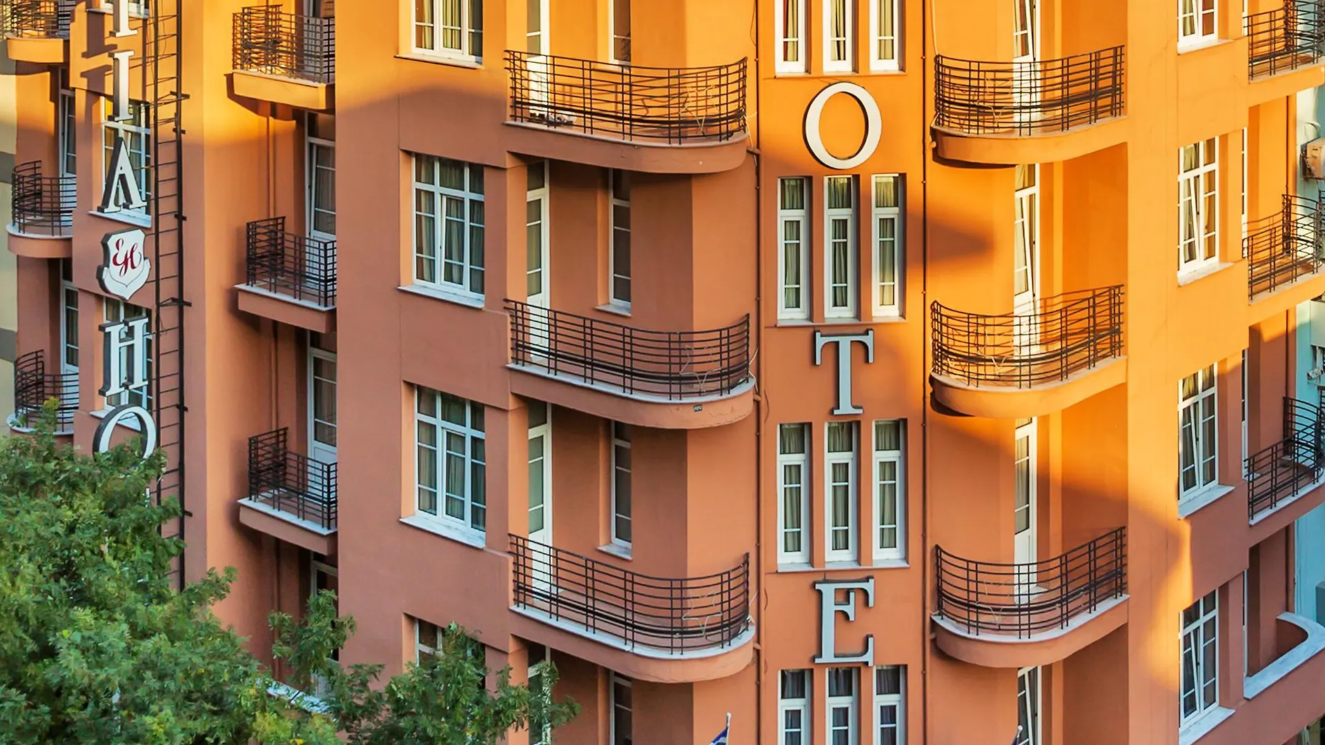Egnatia Hotel Thessaloniki 3*,