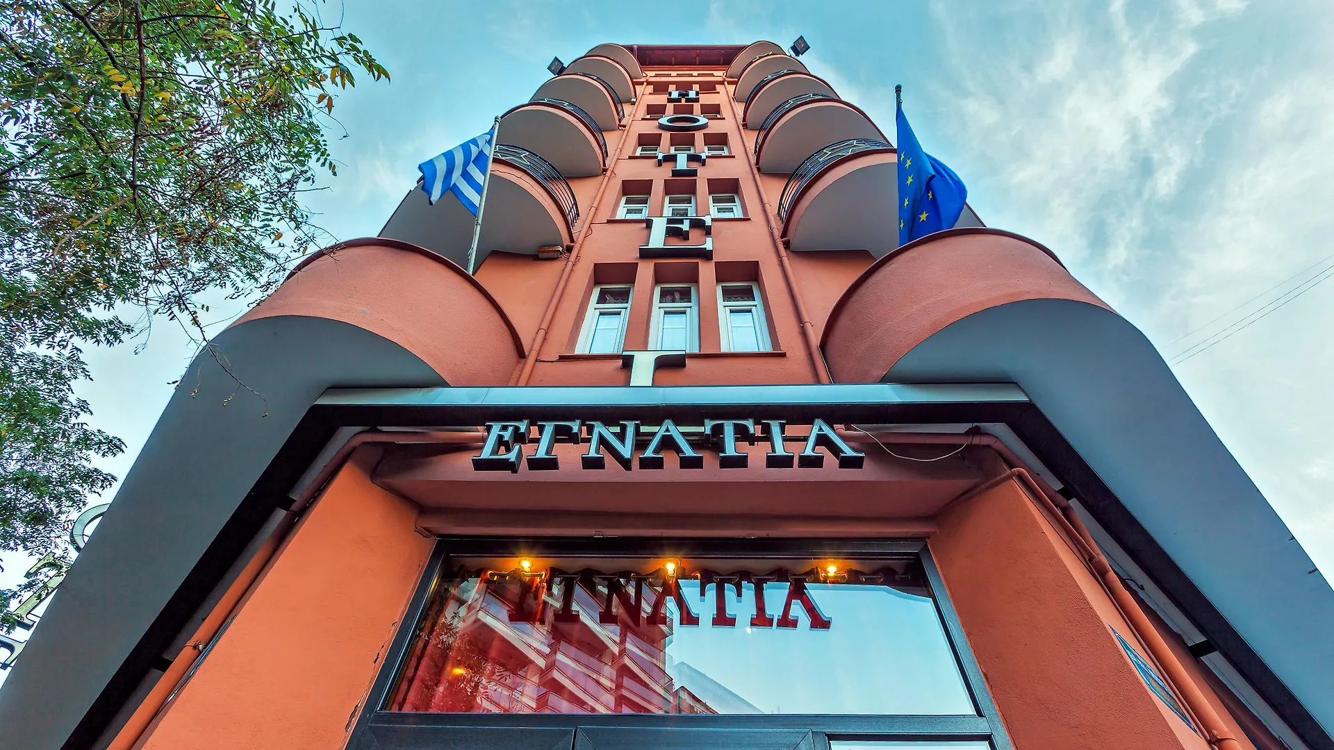 Egnatia Hotel Thessaloniki