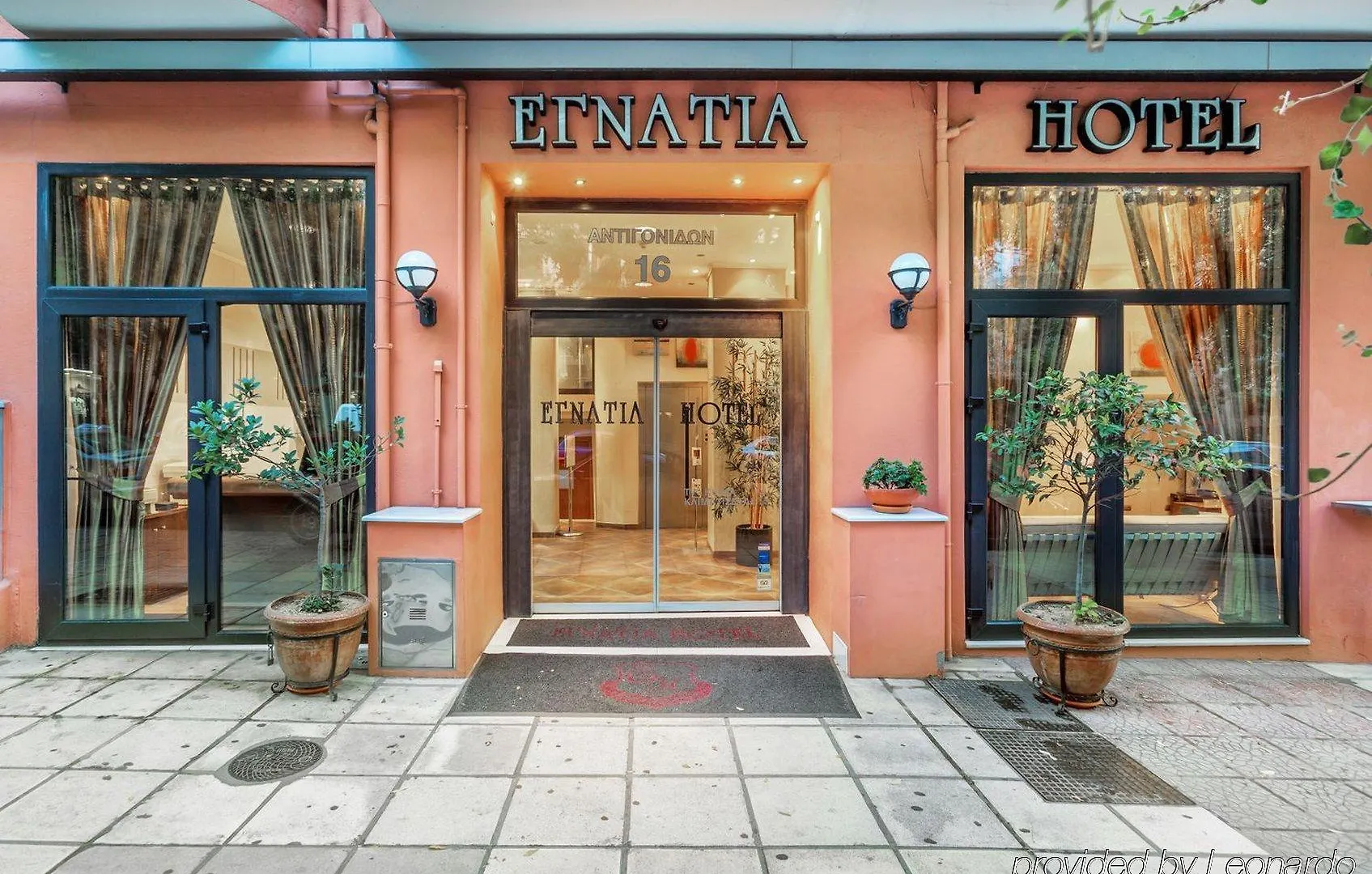 Egnatia Hotel Thessaloniki